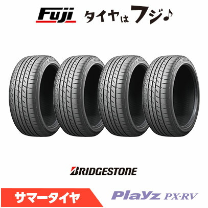 楽天市場】国産タイヤ単品 195/70R15 BRIDGESTONE ブリヂストン Playz