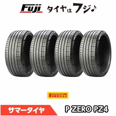 【タイヤ交換可能】【4本セット 送料無料】 PIRELLI ピレリ P-ZERO P ZERO PZ4 FOR SPORTS 275/35R22 104Y XL 夏タイヤ サマータイヤ 単品