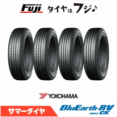 【パンク保証付き】【タイヤ交換可能】【4本セット 送料無料】 YOKOHAMA ヨコハマ ブルーアース RV-03CK RV03CK 185/70R14 88S 夏タイヤ サマータイヤ 単品｜フジコーポレーション