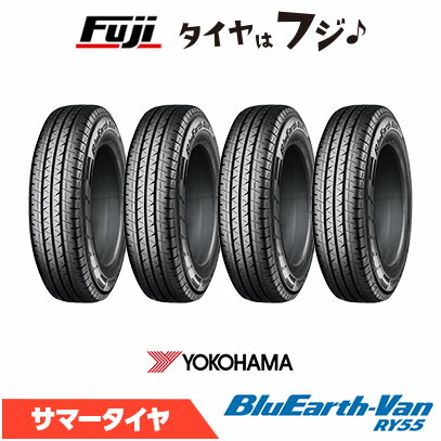 【タイヤ交換可能】【4本セット 送料無料】 YOKOHAMA ヨコハマ ブルーアース Van RY55 195/80R15 107/105N 夏タイヤ サマータイヤ 単品 48,000円
