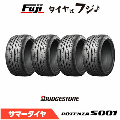 【4本セット 送料無料】 BRIDGESTONE ブリヂストン ポテンザ S001 RFT(ランフラット) ★ BMW承認 245/45R19 98Y 夏タイヤ サマータイヤ 単品