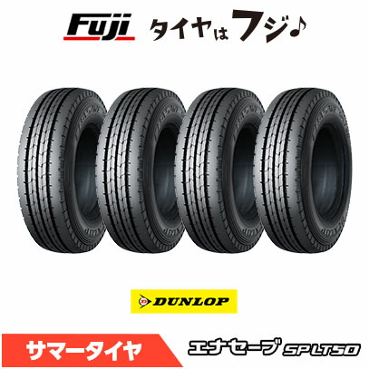 【タイヤ交換可能】【4本セット 送料無料】 DUNLOP ダンロップ エナセーブ SPLT50 M 225/85R16 121/119N 夏タイヤ サマータイヤ 単品｜フジコーポレーション 54,480円