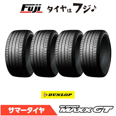 【4本セット 送料無料】 DUNLOP ダンロップ SPスポーツ MAXX GT DSST(ランフラット) ★ BMW承認 245/35R20 95Y XL 夏タイヤ サマータイヤ 単品|フジコーポレーション