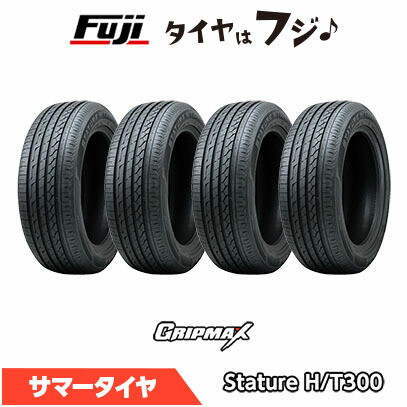 【4本セット 送料無料】 GRIPMAX グリップマックス スタチャー H/T300 BSW ブラックサイドウォール（限定） 235/55R20 105W XL 夏タイヤ サマータイヤ 単品