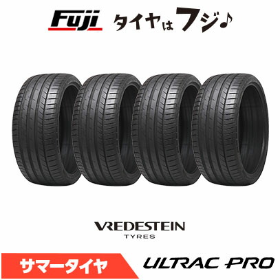【4本セット 送料無料】 VREDESTEIN ブレデシュタイン ウルトラック プロ 355/25R24 110Y 夏タイヤ サマータイヤ 単品
