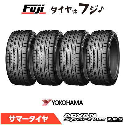 【パンク保証付き】【4本セット 送料無料】 YOKOHAMA ヨコハマ アドバン スポーツV105S ZPS(ランフラット) 225/40R19 93Y XL 夏タイヤ サマータイヤ 単品