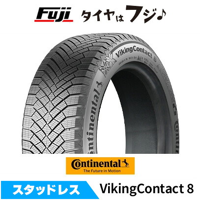【タイヤ交換可能】【送料無料】 CONTINENTAL コンチネンタル コンチ バイキングコンタクト8 275/35R19 100T XL スタッドレスタイヤ 単品1本価格|フジコーポレーション