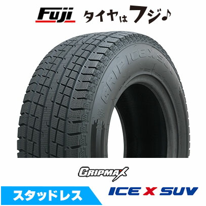 楽天市場】【送料無料】 GRIPMAX グリップマックス アイスX SUV BSW