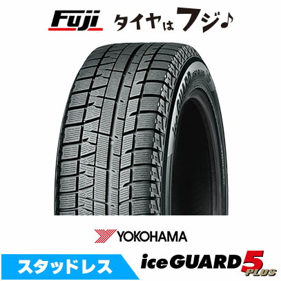 【タイヤ交換可能】【送料無料】 YOKOHAMA ヨコハマ アイスガード ファイブIG50プラス 155/70R12 73Q スタッドレスタイヤ 単品1本価格