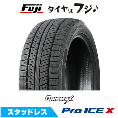 楽天市場】正規品 1本 スタッドレスタイヤ 265/55R20 113Q XL ヨコハマ 