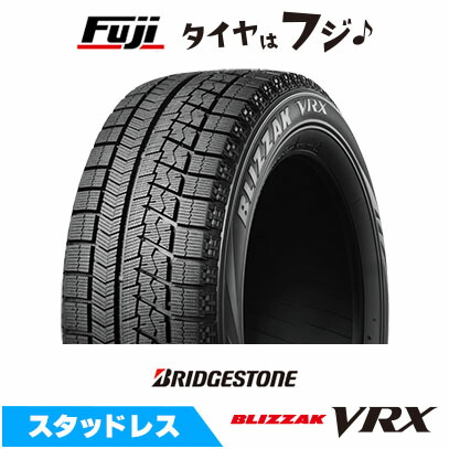 【送料無料】 BRIDGESTONE ブリヂストン ブリザック RFT(ランフラット) VRX 205/55R17 91Q スタッドレスタイヤ 単品1本価格|フジコーポレーション