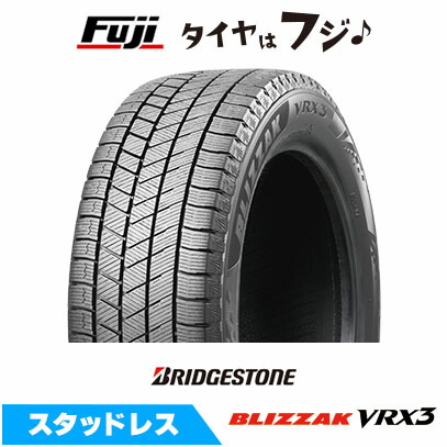 【タイヤ交換可能】【送料無料】 BRIDGESTONE ブリヂストン ブリザック VRX3 245/50R18 104Q XL スタッドレスタイヤ 単品1本価格|フジコーポレーション