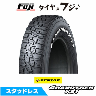 楽天市場】【取付対象】ダンロップ スタッドレス GRANDTREK XS1 LT 215