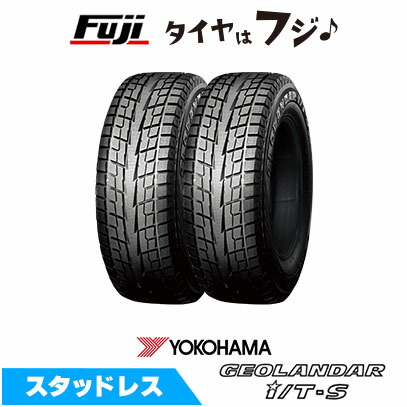 【タイヤ交換可能】【2本セット 送料無料】 YOKOHAMA ヨコハマ ジオランダー I/T-S G073 245/60R20 107Q スタッドレスタイヤ 単品|フジコーポレーション