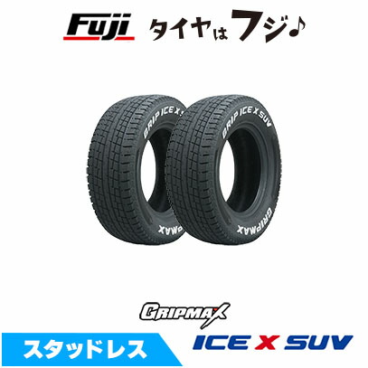 楽天市場】【送料無料】 GRIPMAX グリップマックス アイスX SUV RWL