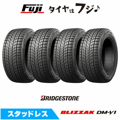 楽天市場】BRIDGESTONE ブリヂストン BLIZZAK VRX2 215/65R16