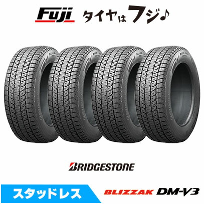 CARSHOP8　BLIZZAK DM-V3 265/65R18 4本 楽天市場】正規品 4本 スタッドレスタイヤ 265/65R18 116Q XL