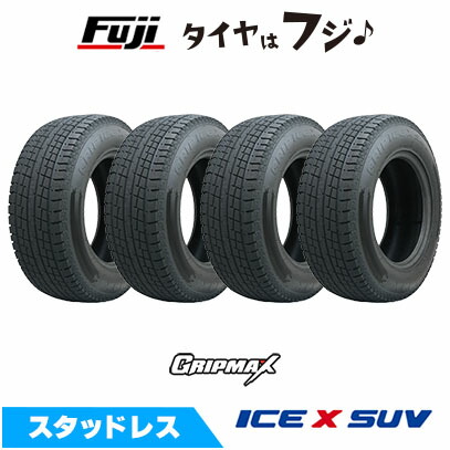 【4本セット 送料無料】 GRIPMAX グリップマックス アイスX SUV BSW ブラックサイドウォール(限定) 265/60R20 115T XL スタッドレスタイヤ 単品