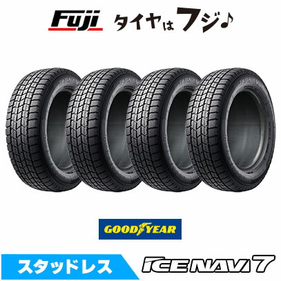 楽天市場】175/65R15 84Q (1本/2本/4本)送料無料 グッドイヤー