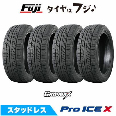 【4本セット 送料無料】 GRIPMAX グリップマックス シュアグリップ PRO アイスX BSW ブラックサイドウォール(限定2024年製) 225/45R21 95H スタッドレスタイヤ 単品