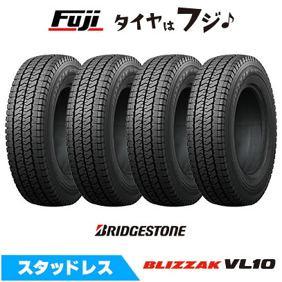 【タイヤ交換可能】【4本セット 送料無料】 BRIDGESTONE ブリヂストン ブリザック VL10 195/80R15 107/105N スタッドレスタイヤ 単品