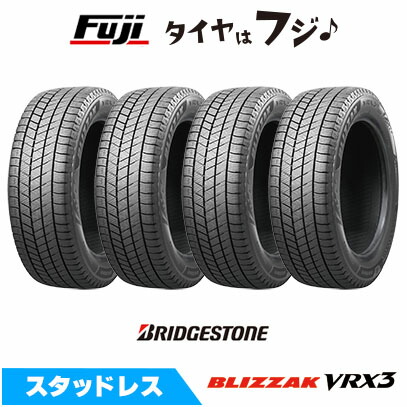 ブリヂストン:VRX3 225/40R18 4本 楽天市場】【ブリヂストン スタッドレス・4本セット】 BLIZZAK VRX3