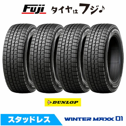 【4本セット 送料無料】 DUNLOP ダンロップ ウインターマックス 01 WM01 RFT(ランフラット) 225/45R17 94Q XL スタッドレスタイヤ 単品|フジコーポレーション