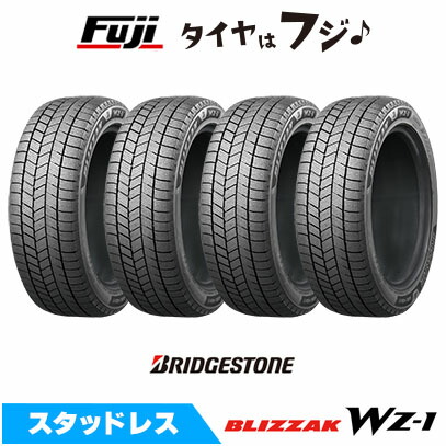 楽天市場】2025年製 195/65R15 91Q BS WZ-1 WZ1 スタッドレス 4本