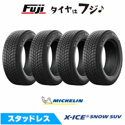 楽天市場】1本 スタッドレスタイヤ 265/70R16 112Q トーヨー