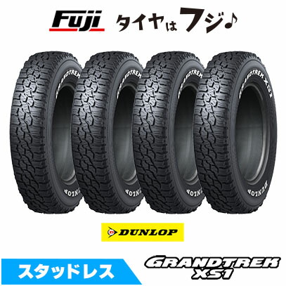 スタッドレス① ホワイトレターでオシャレ感アップ！ SUV用スタッドレスタイヤDUNLOP
