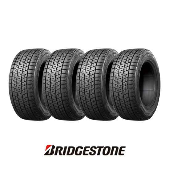 楽天市場】2025年製 215/65R16 98Q BS VRX3 VRX-3 スタッドレス