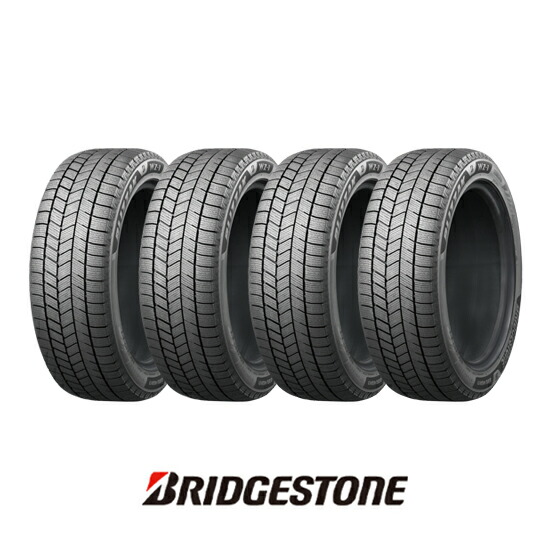 ブリヂストンBLIZZAK WZ-1 205/60 r16 4本2025年製激安 ブリザック