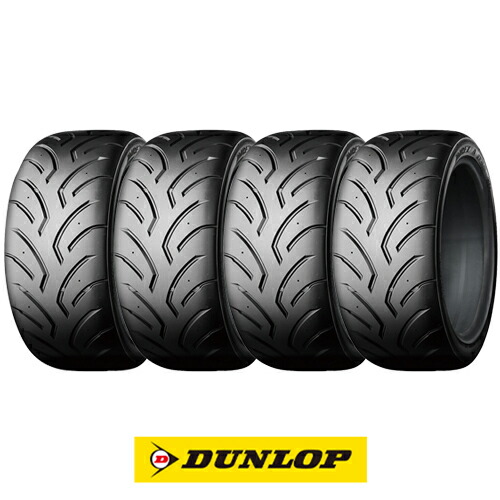 楽天市場】【タイヤ交換可能】【送料無料】 DUNLOP ダンロップ