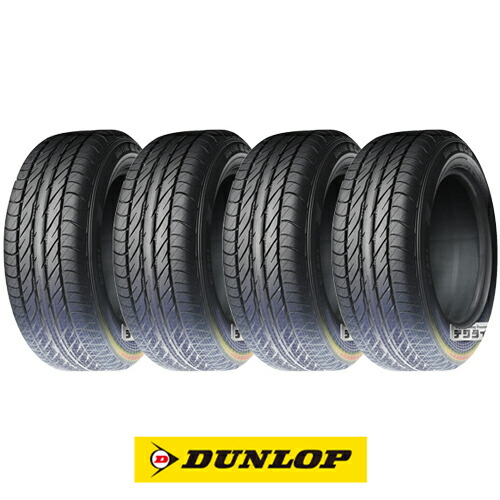 楽天市場】【取付対象】DUNLOP ダンロップ DIGI-TYRE ECO EC201 135