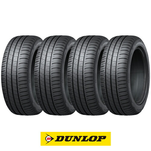 タイヤ　ダンロップ　ルマン5+ 205/50R17 93V XL 24年製 楽天市場】205/50R17 93V XL DUNLOP ダンロップ LE MANS V+ LM5Plus
