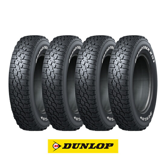 楽天市場】R6年登録ジムニーシエラJB74純正アルミ新車外し 1本