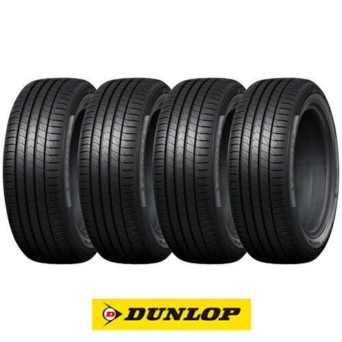 現状販売　 ダンロップ　ルマンV 215 45 18 4本セット 溝あり】ダンロップ ルマンV 215/45R18 4本セット ノア