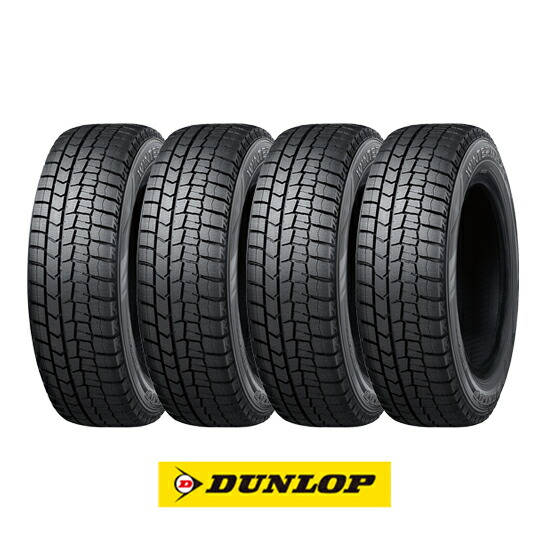旅*。様 DUNLOP WM02 215/50R17 95T 中古4本❗️ dl_wm02.jpg