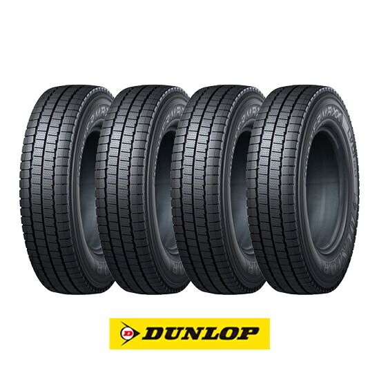 【タイヤ交換可能】【4本セット 送料無料】 DUNLOP ダンロップ ウインターマックス LV01 for LT 195/70R17.5 112/110N スタッドレスタイヤ 単品｜フジコーポレーション