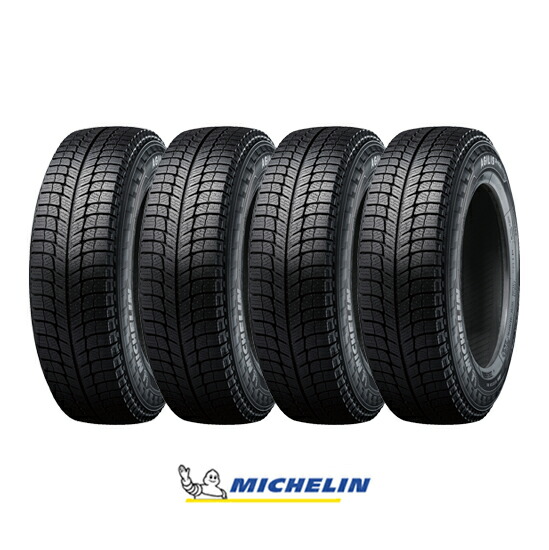 楽天市場】【タイヤ交換可能】 4本セット 195/80R15LT 107/105R