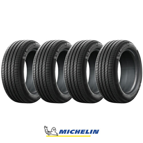 楽天市場】【タイヤ交換可能】【送料無料】 MICHELIN ミシュラン 楽天市場】【タイヤ交換可能】【送料無料】 MICHELIN ミシュラン