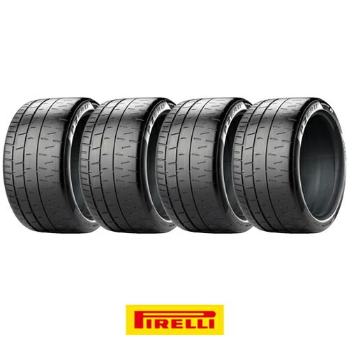 【タイヤ交換可能】【4本セット 送料無料】 PIRELLI ピレリ P-ZERO トロフェオR MO1 ベンツ承認 245/35R19 93(Y) XL 夏タイヤ サマータイヤ 単品