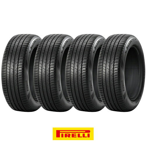 【タイヤ交換可能】【4本セット 送料無料】 PIRELLI ピレリ スコーピオン S-I 235/55R18 100V 夏タイヤ サマータイヤ 単品｜フジコーポレーション