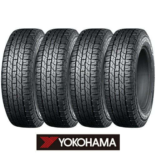 【タイヤ交換可能】【4本セット 送料無料】 YOKOHAMA ヨコハマ ジオランダー A/T G015 WL/RBL ホワイトレター 215/65R16 109/107S 夏タイヤ サマータイヤ 単品