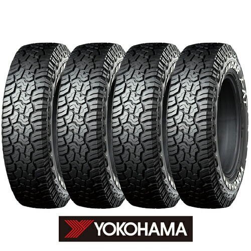 夏タイヤ ヨコハマ GEOLANDAR 175/80R15 【A0008】 楽天市場】【タイヤ交換対象】 送料無料 新品 処分特価 175