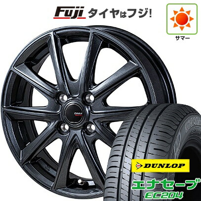 【新品国産車用4穴100】 夏タイヤ ホイール4本セット 185/60R15 ダンロップ エナセーブ EC204 モンツァ ZACK Sport-FT 5.5J 15インチ(送料無料)