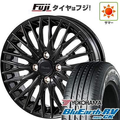 【パンク保証付き】【新品 軽自動車】ハスラー デリカミニ(4WD) 夏タイヤ ホイール4本セット 165/60R15 ヨコハマ ブルーアース RV-03CK モンツァ ワーウィック クライヴァー 15インチ(送料無料)｜フジコーポレーション