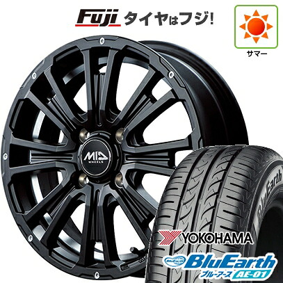 【新品 軽自動車】 夏タイヤ ホイール4本セット 165/55R14 ヨコハマ ブルーアース AE-01 MID WHEELS ガルシア SS リボルバーKC 4.5J 14インチ(送料無料) 64,130円