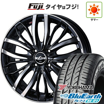 【新品 軽自動車】ハスラー デリカミニ(4WD) 夏タイヤ ホイール4本セット 165/60R15 ヨコハマ ブルーアース AE-01 WEDS ウェッズ レオニス SC 4.5J 15インチ(送料無料)｜フジコーポレーション