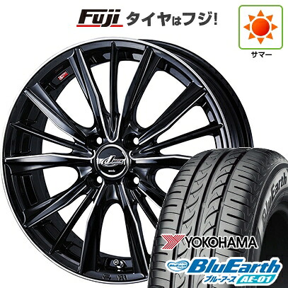 【新品 軽自動車】ハスラー デリカミニ(4WD) 夏タイヤ ホイール4本セット 165/60R15 ヨコハマ ブルーアース AE-01 WEDS ウェッズ レオニス VX2 4.5J 15インチ(送料無料)｜フジコーポレーション